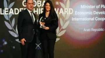 رانيا المشاط تحصل على جائزة القيادة الدولية من معهد «شوازيل» لدورها في تعزيز التعاون الاقتصادي 1